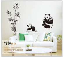 Brown frame tree brown leaves The third generation of fashion environmental protection wall stickers SM6