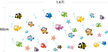 Bubble fish bathroom toilet background decoration Three generations of removable wall stickers SM6