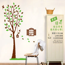 Cage flower cane sitting room background can remove wall household adornment wall stickers SM6