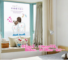 Can remove the wall stick non-mainstream young couple The door adornment to stick SM6