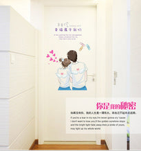 Can remove the wall stick non-mainstream young couple The door adornment to stick SM6