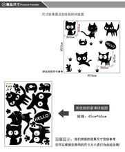 Cartoon black cat cute DIY Vinyl wall stickers For Kids Rooms Home Decor Art Decals 3D Wallpaper decoration adesivo de parede SM6