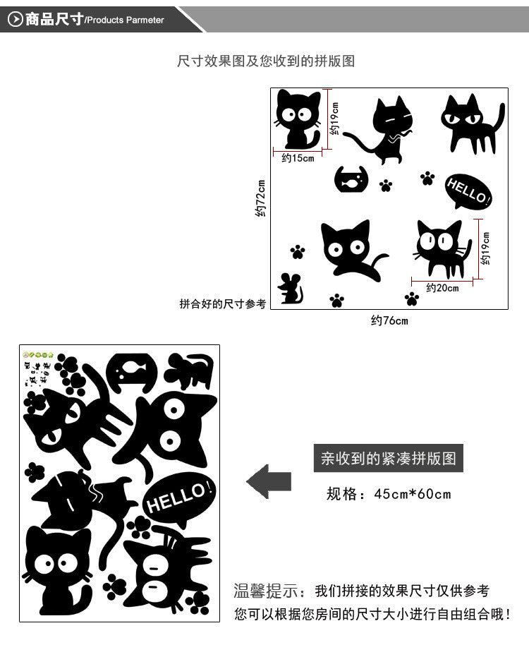 Cartoon black cat cute DIY Vinyl wall stickers For Kids Rooms Home Decor Art Decals 3D Wallpaper decoration adesivo de parede SM6