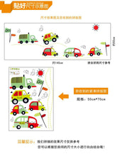 Cartoon car wall sticker boys room decal home decor wall art zooyoo7012 diy kids room wall decals mural accessories 50*70 SM6