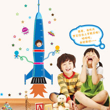 Cartoon rocket background of children bedroom decorate household adornment wall stickers SM6