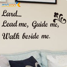 Characters "Lead Me Quide Me" Black PVC Wall Decals Original  Wall Stickers Black Sticker SM6