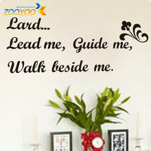 Characters "Lead Me Quide Me" Black PVC Wall Decals Original  Wall Stickers Black Sticker SM6