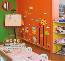 Children bedroom background colour giraffe movable wall stick PVC transparent film household adornment wall SM6