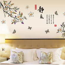 Chinese classical poetry and flowers sitting room bedroom home decoration wall stickers on the wall SM6
