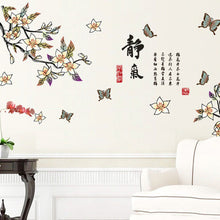 Chinese classical poetry and flowers sitting room bedroom home decoration wall stickers on the wall SM6