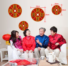 Chinese style household wall mobile household wall stickers in the wall to stick on the wall SM6