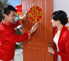 Chinese style household wall mobile household wall stickers in the wall to stick on the wall SM6