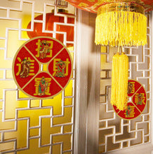 Chinese style household wall mobile household wall stickers in the wall to stick on the wall SM6