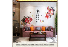 Chinese style style HM18032 home, riches and honor peony sitting room the bedroom TV setting wall of PVC wall SM6
