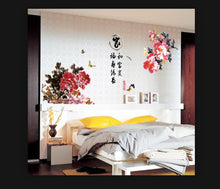 Chinese style style HM18032 home, riches and honor peony sitting room the bedroom TV setting wall of PVC wall SM6