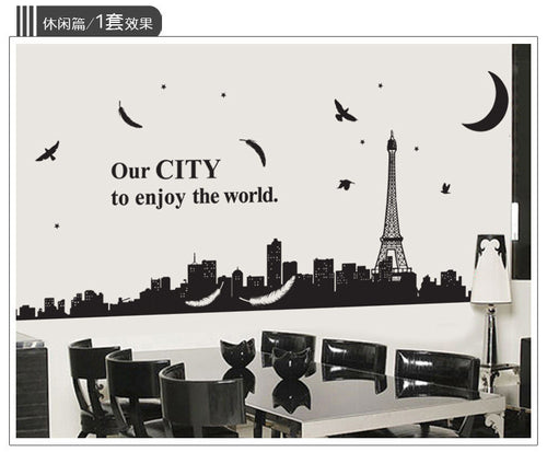 City Wall Stickers Home Decor Waterproof Removable Stickers SM6