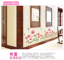 Cncondom flower kitchen household adornment of the sitting room wall stickers on the wall SM6