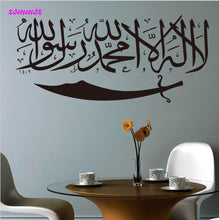 Creative Art Wall Decal Home Decoration Living Room Removable DIY Vinyl DJ Wall Sticker SM6