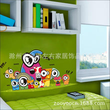 Cute Animales Children Room Wall Stickers Home Decor Decoration For Kids Rooms Removable waterproof SM6