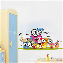Cute Animales Children Room Wall Stickers Home Decor Decoration For Kids Rooms Removable waterproof SM6