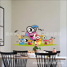 Cute Animales Children Room Wall Stickers Home Decor Decoration For Kids Rooms Removable waterproof SM6