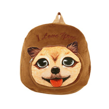 Cute Children School Bags Mochila Escolar Backpack Kids Bag Cat Face Animal Cartoon Kids Backpack Boys Girls Backpack SM6
