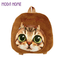 Cute Children School Bags Mochila Escolar Backpack Kids Bag Cat Face Animal Cartoon Kids Backpack Boys Girls Backpack SM6