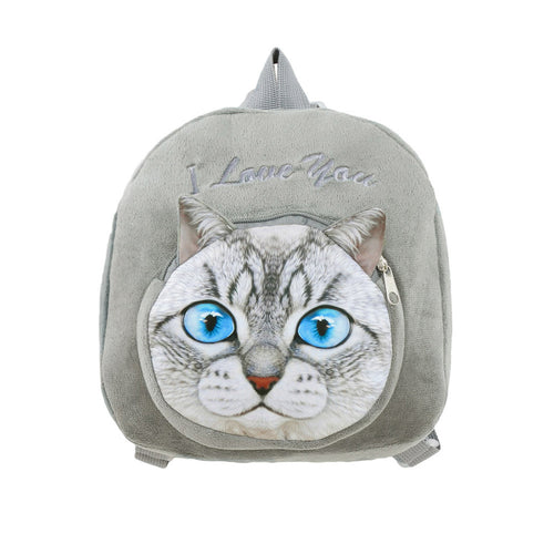Cute Children School Bags Mochila Escolar Backpack Kids Bag Cat Face Animal Cartoon Kids Backpack Boys Girls Backpack SM6