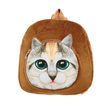 Cute Children School Bags Mochila Escolar Backpack Kids Bag Cat Face Animal Cartoon Kids Backpack Boys Girls Backpack SM6