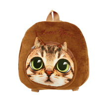 Cute Children School Bags Mochila Escolar Backpack Kids Bag Cat Face Animal Cartoon Kids Backpack Boys Girls Backpack SM6