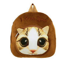 Cute Children School Bags Mochila Escolar Backpack Kids Bag Cat Face Animal Cartoon Kids Backpack Boys Girls Backpack SM6