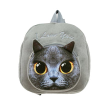 Cute Children School Bags Mochila Escolar Backpack Kids Bag Cat Face Animal Cartoon Kids Backpack Boys Girls Backpack SM6