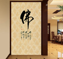 Diy wall stick fo self-adhesive paper can remove fashion noctilucent fluorescent stick a sitting room SM6