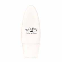 Face Smooth Make Up Base Primer Foundation Pores Invisible Whitening Cream Wrinkle Sun Screen  SM6