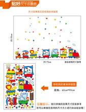 Animal Circus Train Children DIY Removable Wall Stickers Parlor Kids Bedroom Home House Decoration AY9065 SM6
