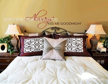 always kiss me goodnight decorative adesivo de parede removable vinyl wall sticker 8019 SM6