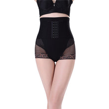 Body Shapers Womens Shapewear High Waist Trainer Tummy Control Slimming Brief Shorts Pant SM6