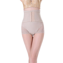 Body Shapers Womens Shapewear High Waist Trainer Tummy Control Slimming Brief Shorts Pant SM6