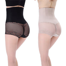 Body Shapers Womens Shapewear High Waist Trainer Tummy Control Slimming Brief Shorts Pant SM6