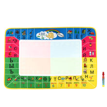 Water Drawing Mat Board Painting and Writing Doodle Non-toxic Drawing Board With Magic Pen for Baby Kids Toy 72 * 48 CM SM6