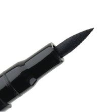 Waterproof Black Eyeliner Liquid Make Up Beauty Eye Liner Pencil PY7 SM6