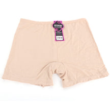 Sexy Women Safety Underwear Seamless Modal Shorts Pants Costume Tight LeggingSM6