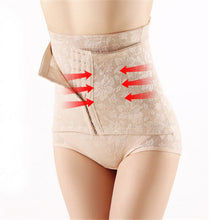 Women Body Shapers Shapewear Waist Cincher Trainer Shorts Adjustable Hip Lift Sexy PY SM6