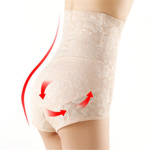 Women Body Shapers Shapewear Waist Cincher Trainer Shorts Adjustable Hip Lift Sexy PY SM6