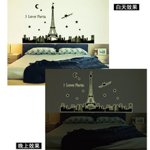 "I Love Paris" Wall Sticker Home Decoration Star And Plane Living Room Removable Vinyl Decal SM6
