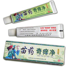 Net Herbal Itch Cream Fungal Infections Foot And Ringworm Balanitis Hemorrhoids Anti-itch Body Creams SM6