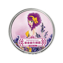 30g Anti-Dark Circle Wrinkle Anti Puffiness Wrinkles Gold Snail Repair Eye Cream SM6