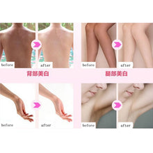 50g Gluta Skin Beauty Pure Soap Body Bleaching Whitening Lightening Anti Aging LY5 SM6