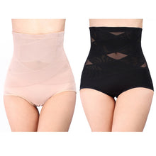Breathable Shaping Ass Abundance Buttocks Hip Padded Panties Sexy Lingerie Underwear women SM6