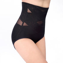 Breathable Shaping Ass Abundance Buttocks Hip Padded Panties Sexy Lingerie Underwear women SM6